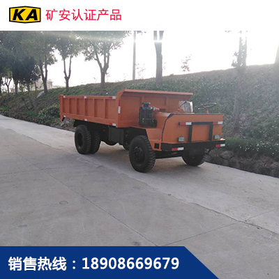 礦用載重型六輪車 礦用載重型六輪車